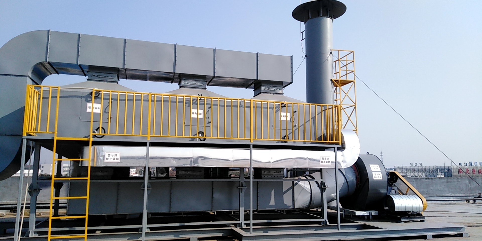 VOCS�U���O��